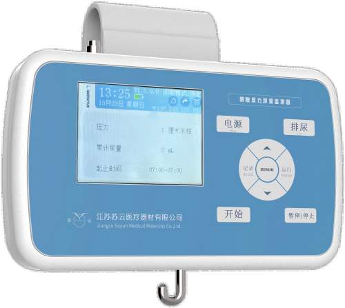 尿壓監(jiān)測(cè)器(1).png